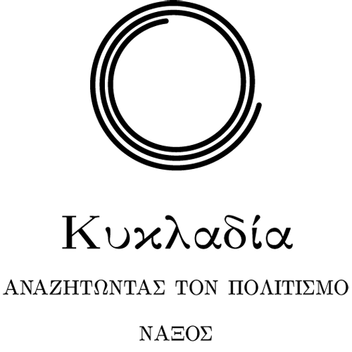 cycladia logo
